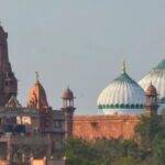 कृष्ण जन्मभूमि-शाही ईदगाह केस में मुस्लिम पक्ष को लगा बड़ा झटका, इलाहाबाद हाईकोर्ट ने खारिज की याचिका